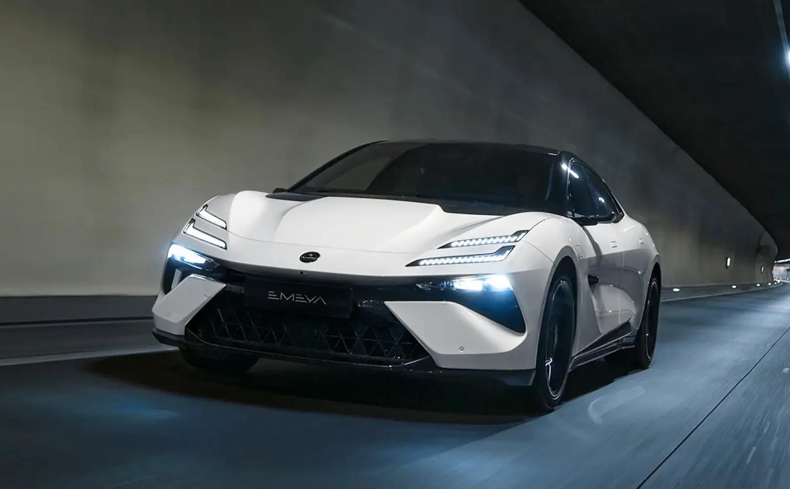 Lotus Emeya