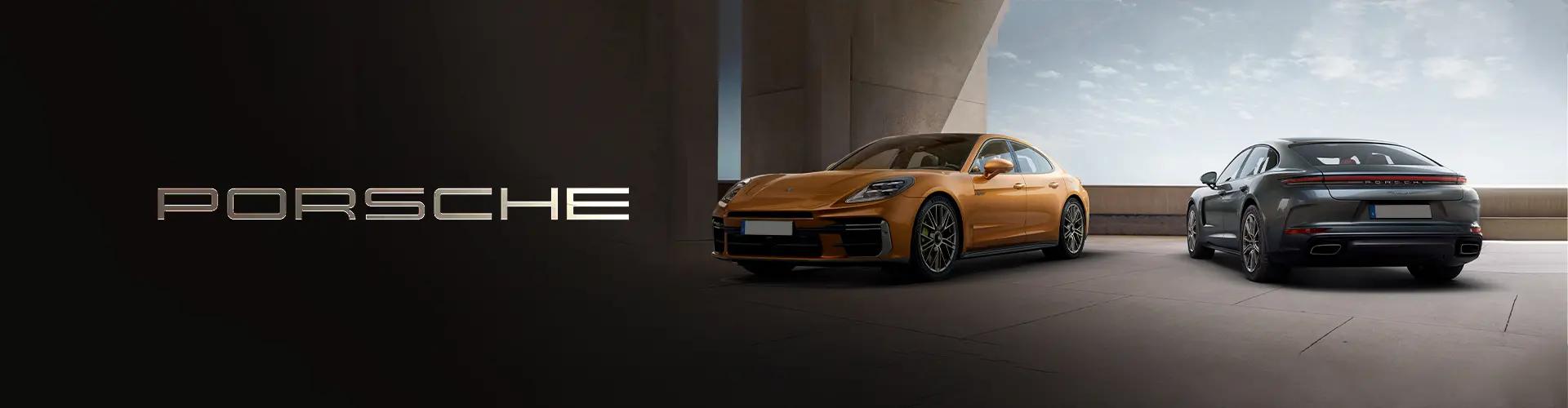 banner image for Porsche