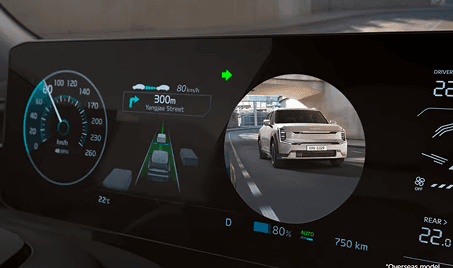 Kia EV9 - Blind View Monitor