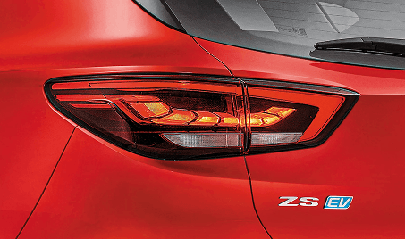 Morris Garages ZS EV - Flashing Emergency Brake Light